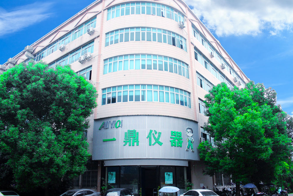 沪工自动化科技有限公司